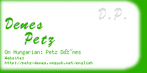 denes petz business card